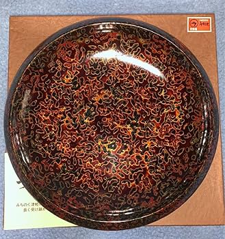 Amazon.co.jp: 青森300年の歴史伝統工芸品 津軽塗器 : ホーム